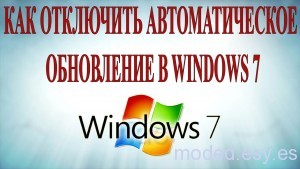 Windows 7jpg