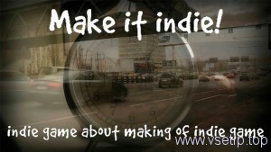 Make it Indie