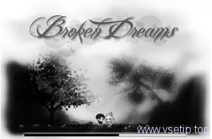 Broken Dreams)