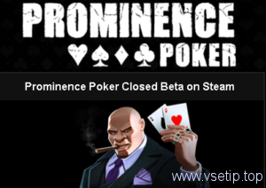 Prominence Poker Beta
