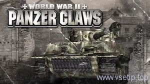 World War II Panzer Clawsjpg
